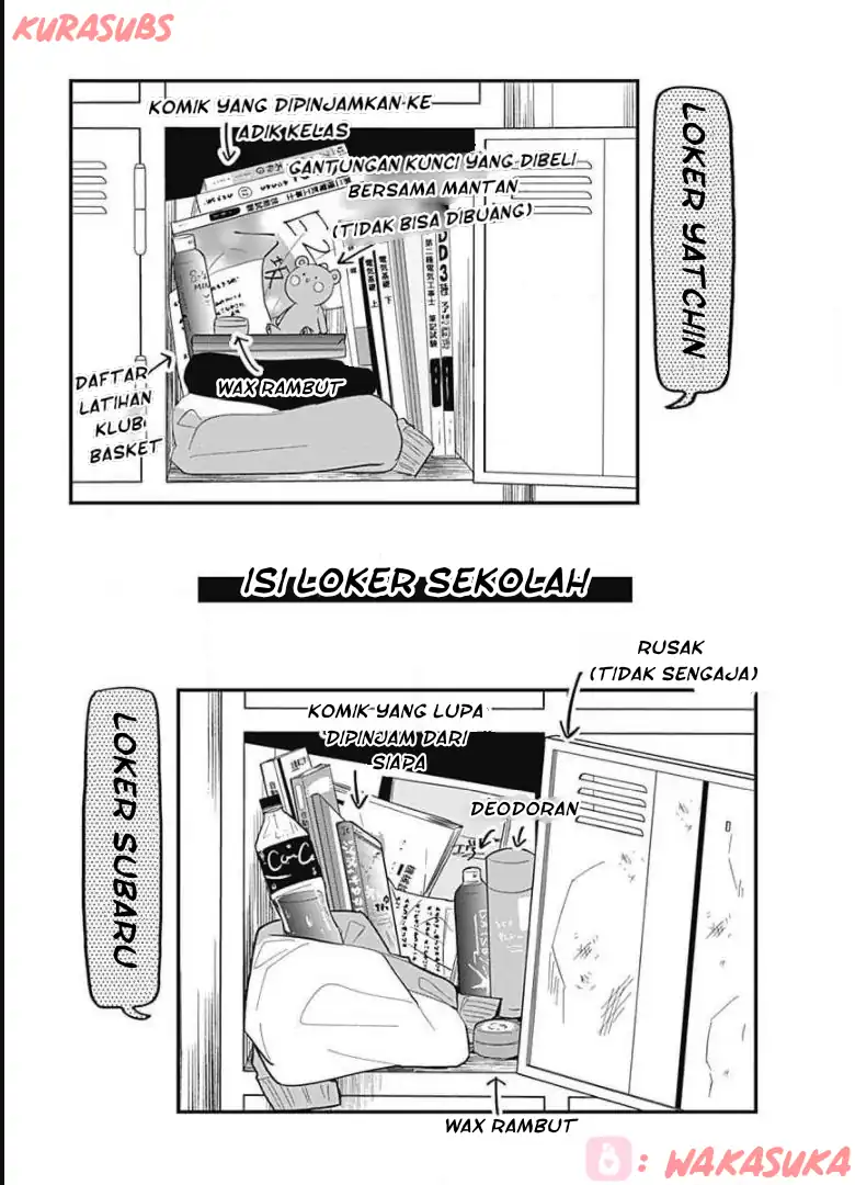 Komik Tadano Kougyou Koukou no Nichijou Chapter 17 gambar 1