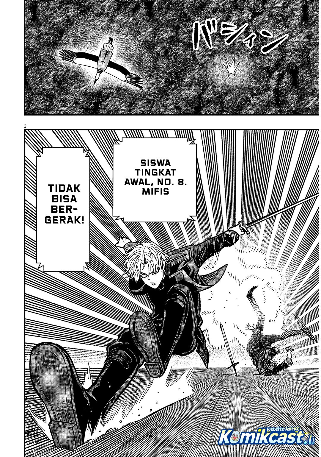Manga Taida na Akujo Kizoku ni Tensei Shita Ore, Shinario o Bukko wa Shitara Kikaku-gai no Maryoku de Saikyou ni Natta Chapter 12 gambar 2
