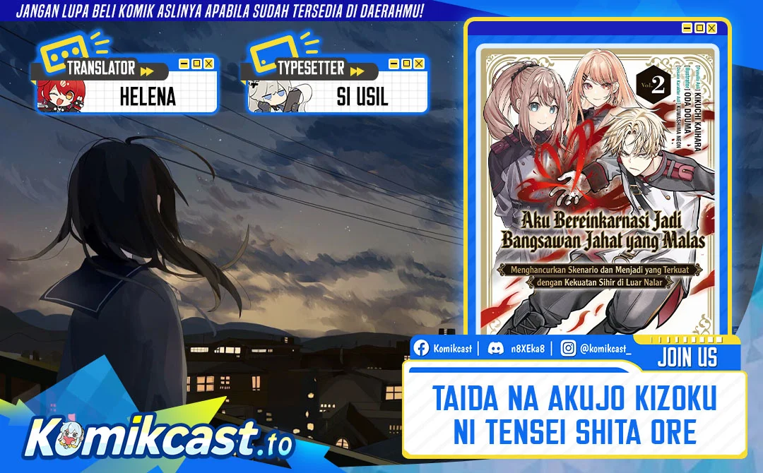 Komik Taida na Akujo Kizoku ni Tensei Shita Ore, Shinario o Bukko wa Shitara Kikaku-gai no Maryoku de Saikyou ni Natta Chapter 18.1 gambar 1