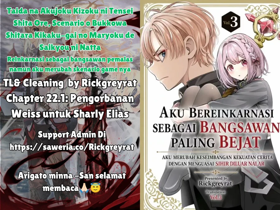 Komik Taida na Akujo Kizoku ni Tensei Shita Ore, Shinario o Bukko wa Shitara Kikaku-gai no Maryoku de Saikyou ni Natta Chapter 22.1 gambar 1