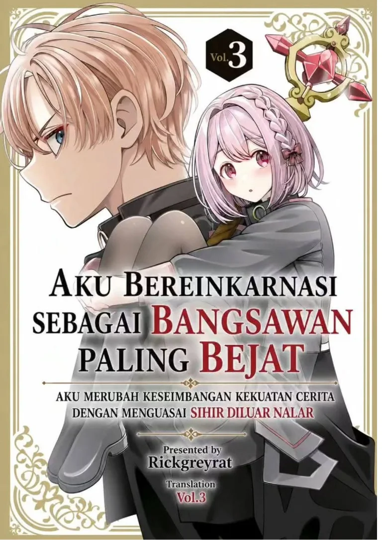 Komik Taida na Akujo Kizoku ni Tensei Shita Ore, Shinario o Bukko wa Shitara Kikaku-gai no Maryoku de Saikyou ni Natta Chapter 22.2 gambar 1