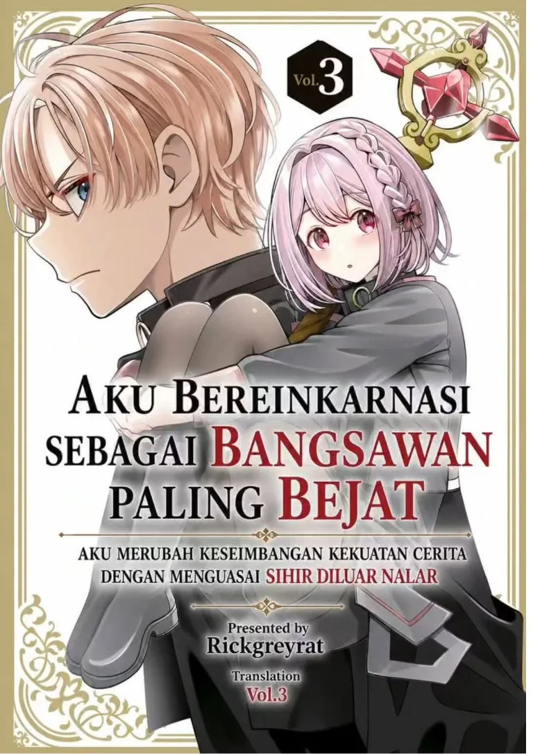 Komik Taida na Akujo Kizoku ni Tensei Shita Ore, Shinario o Bukko wa Shitara Kikaku-gai no Maryoku de Saikyou ni Natta Chapter 23.1 gambar 1