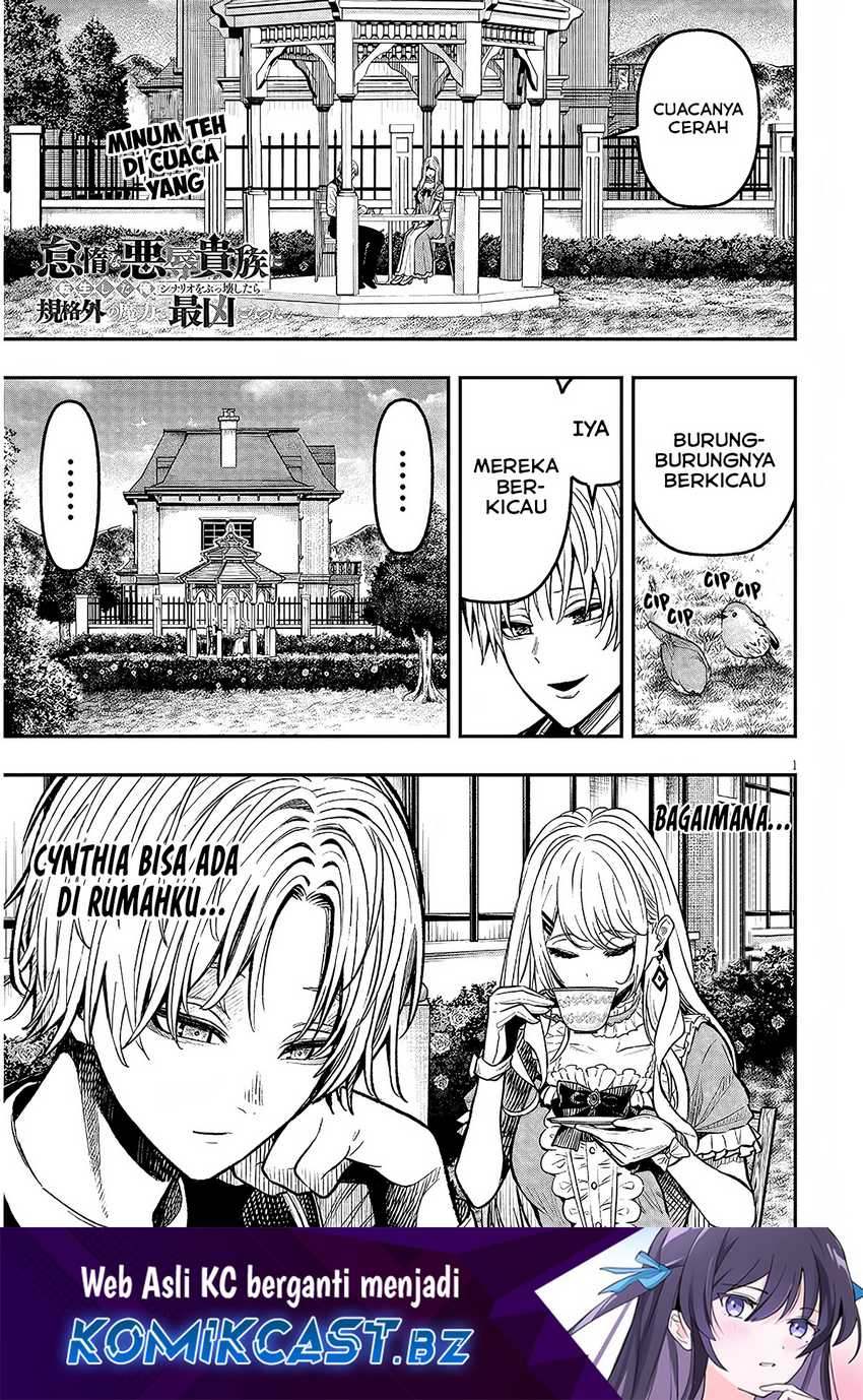 Manga Taida na Akujo Kizoku ni Tensei Shita Ore, Shinario o Bukko wa Shitara Kikaku-gai no Maryoku de Saikyou ni Natta Chapter 4 gambar 2