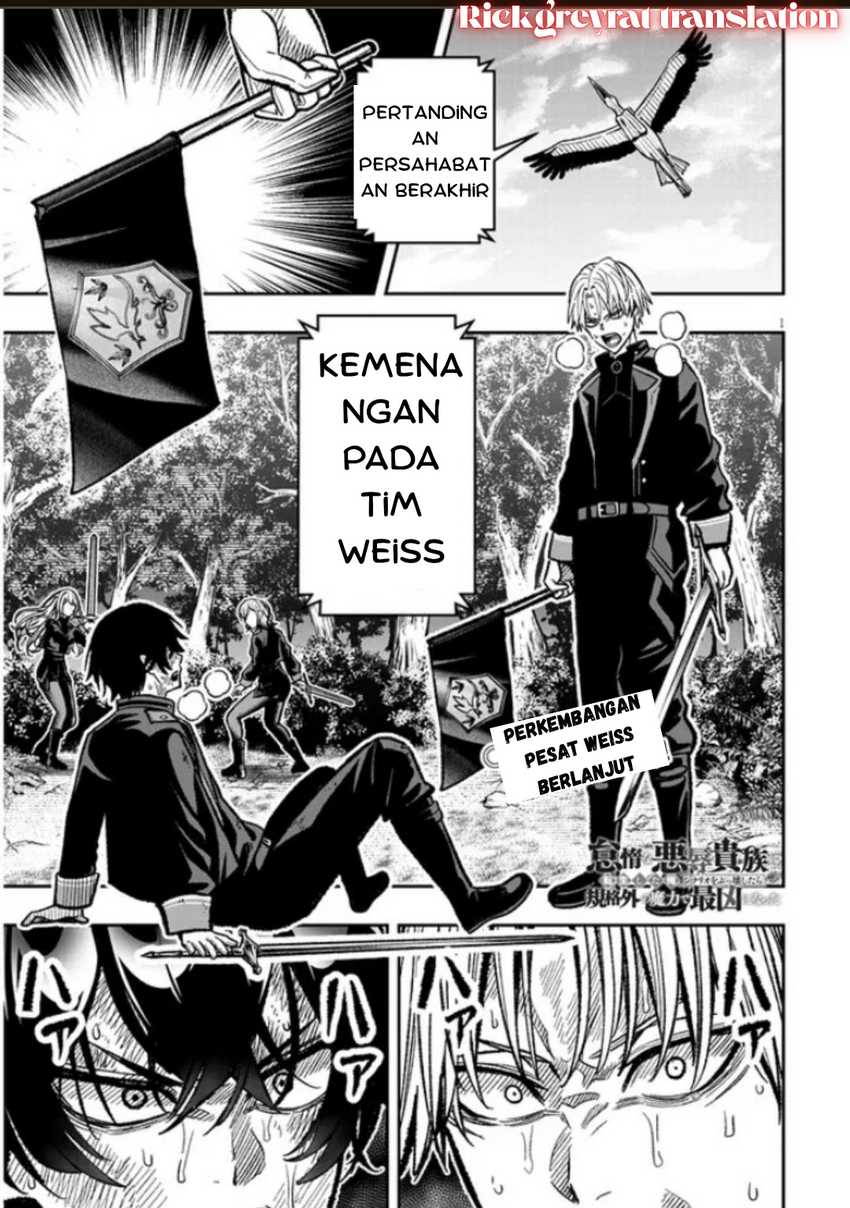 Komik Taida na Akujo Kizoku ni Tensei Shita Ore, Shinario o Bukko wa Shitara Kikaku-gai no Maryoku de Saikyou ni Natta Chapter 9 gambar 1
