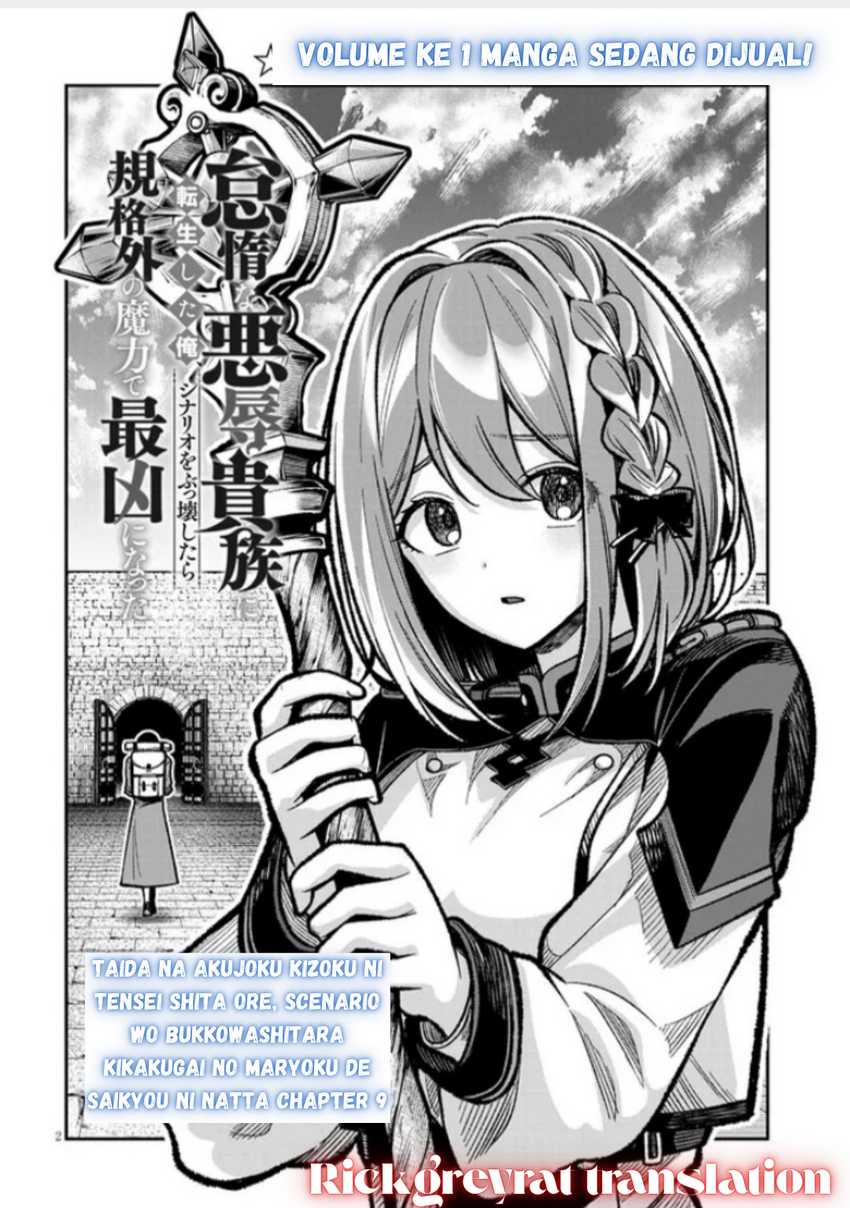 Manga Taida na Akujo Kizoku ni Tensei Shita Ore, Shinario o Bukko wa Shitara Kikaku-gai no Maryoku de Saikyou ni Natta Chapter 9 gambar 2