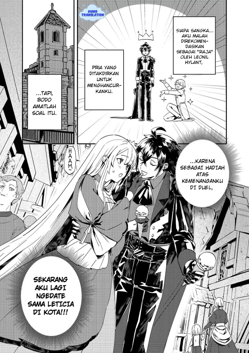 Manga Taidana Akuyaku Kizoku no Ore ni, Konyaku Hakisareta Akuyaku Reijo ga Totsuidara Saikyo no Fufu ni Narimashita Chapter 11 gambar 2