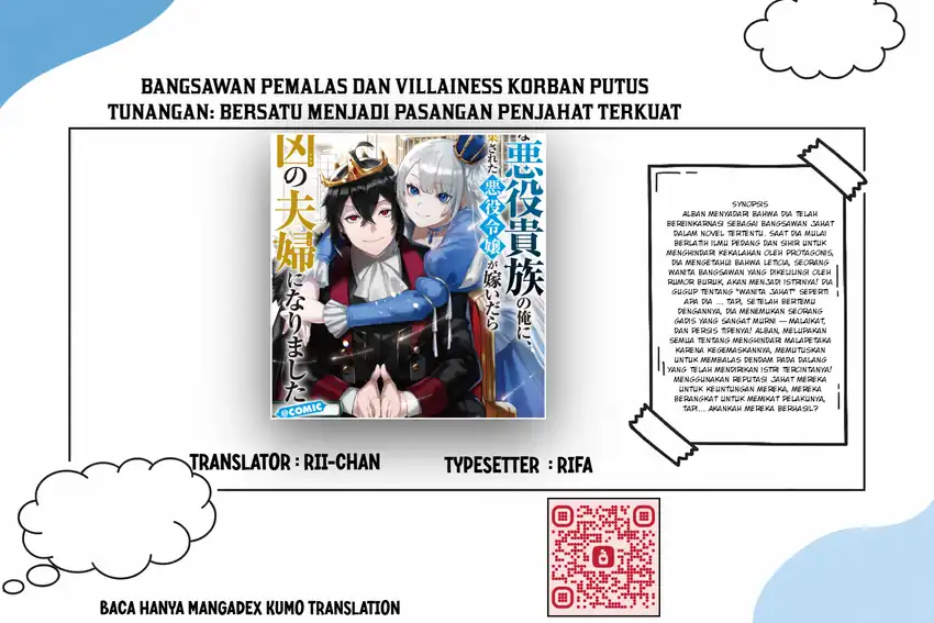Komik Taidana Akuyaku Kizoku no Ore ni, Konyaku Hakisareta Akuyaku Reijo ga Totsuidara Saikyo no Fufu ni Narimashita Chapter 14 gambar 1