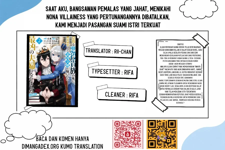 Komik Taidana Akuyaku Kizoku no Ore ni, Konyaku Hakisareta Akuyaku Reijo ga Totsuidara Saikyo no Fufu ni Narimashita Chapter 19.2 gambar 1