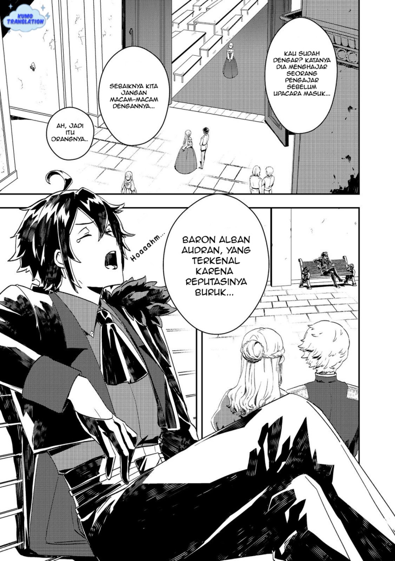 Manga Taidana Akuyaku Kizoku no Ore ni, Konyaku Hakisareta Akuyaku Reijo ga Totsuidara Saikyo no Fufu ni Narimashita Chapter 9 gambar 2