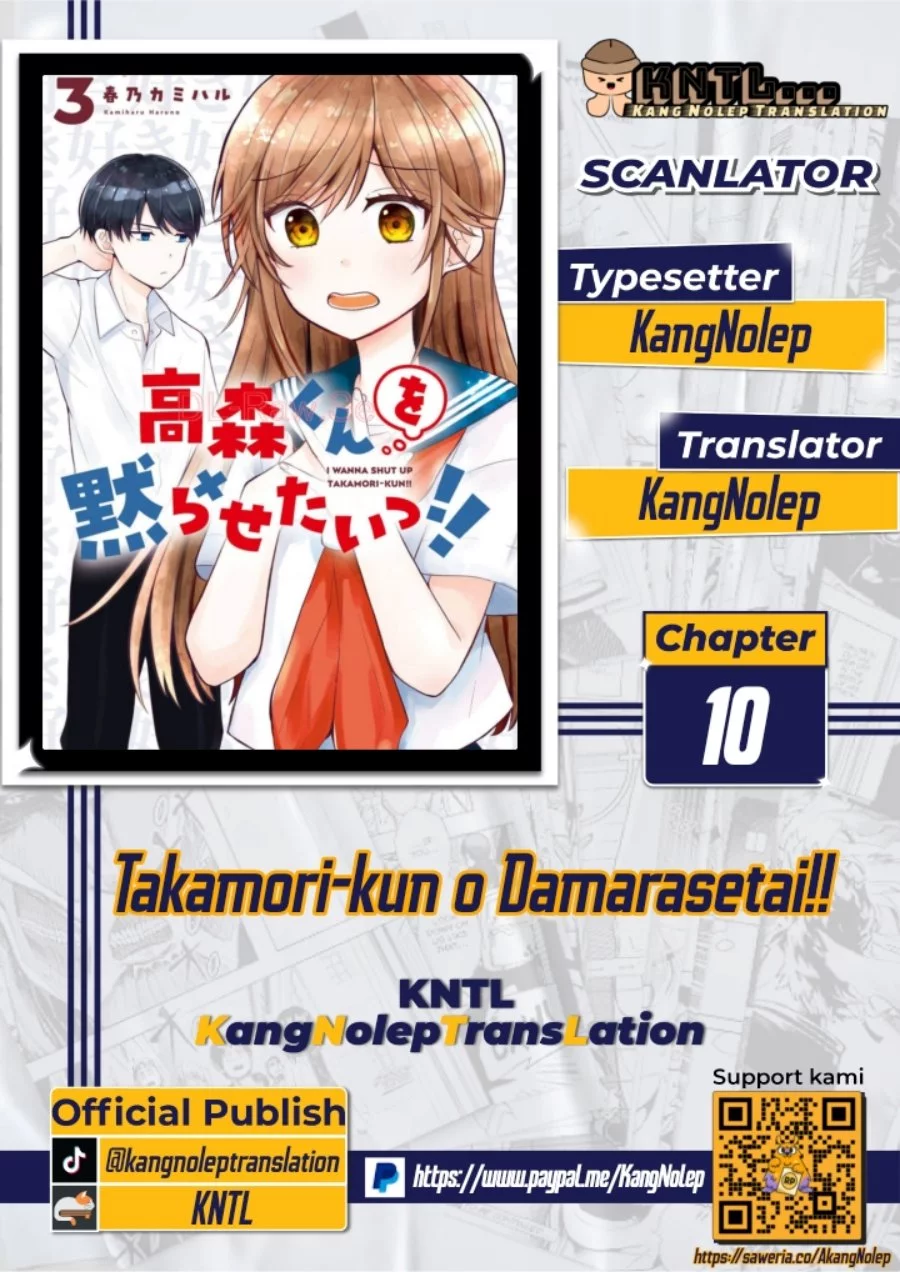 Komik Takamori-kun wo Damarasetai!! Chapter 10 gambar 1