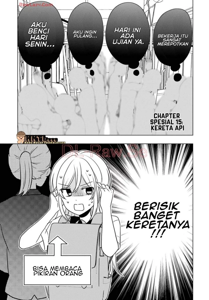 Manga Takamori-kun wo Damarasetai!! Chapter 12.5 gambar 2