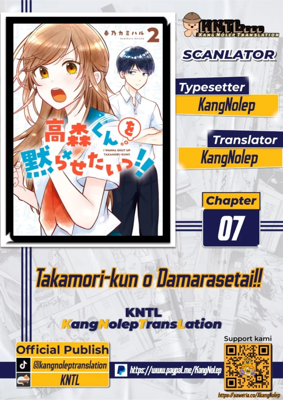 Komik Takamori-kun wo Damarasetai!! Chapter 7 gambar 1