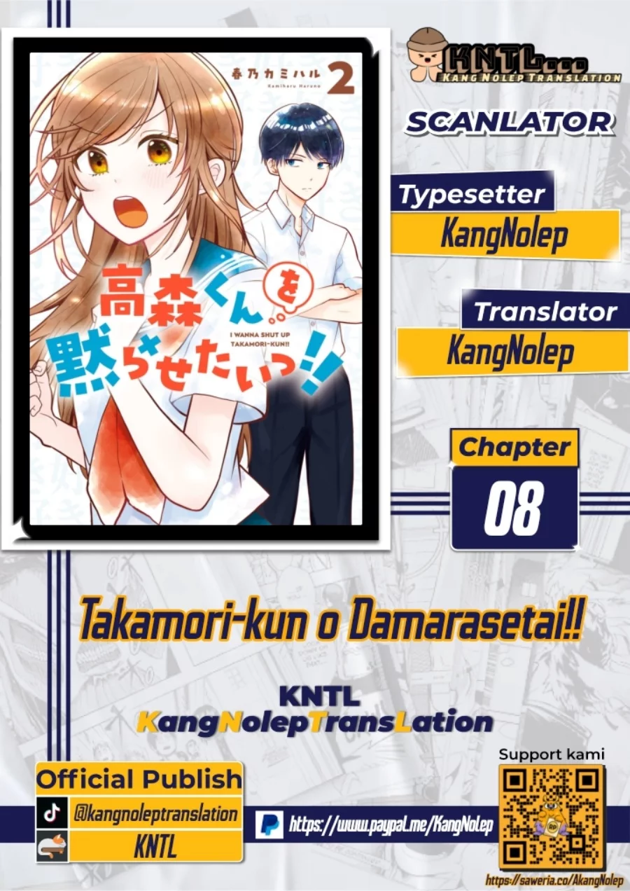 Komik Takamori-kun wo Damarasetai!! Chapter 8 gambar 1