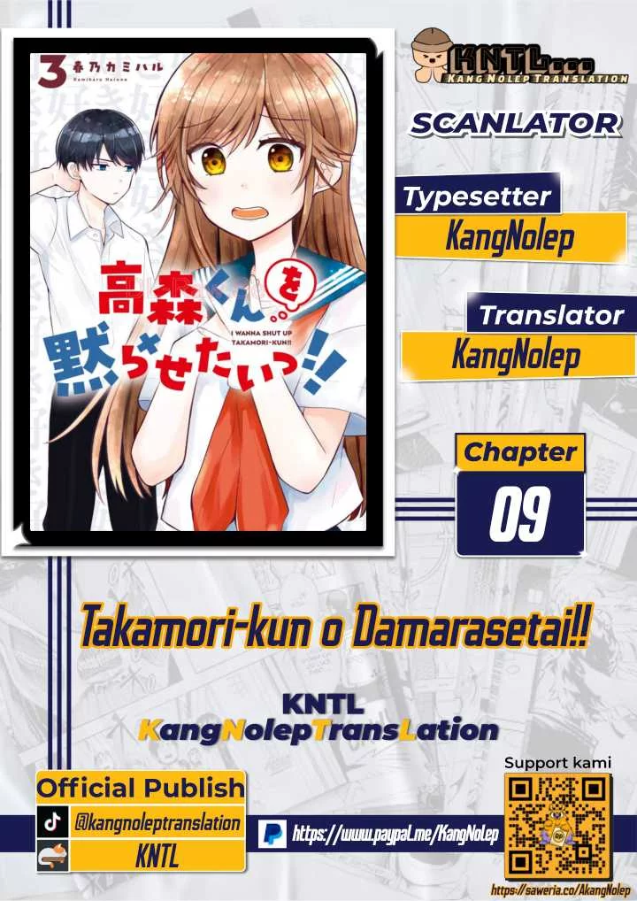 Komik Takamori-kun wo Damarasetai!! Chapter 9 gambar 1