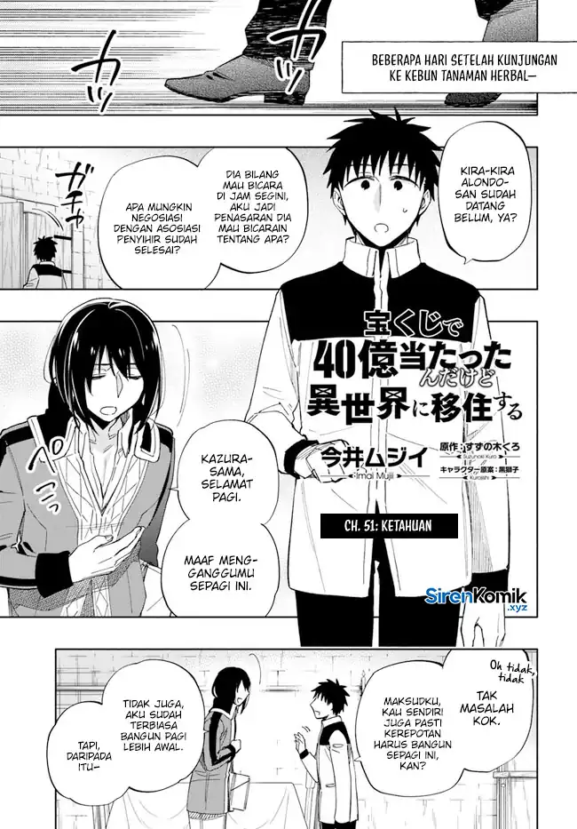 Manga Takarakuji de 40-oku Atatta n dakedo Isekai ni Ijuusuru Chapter 51 gambar 2