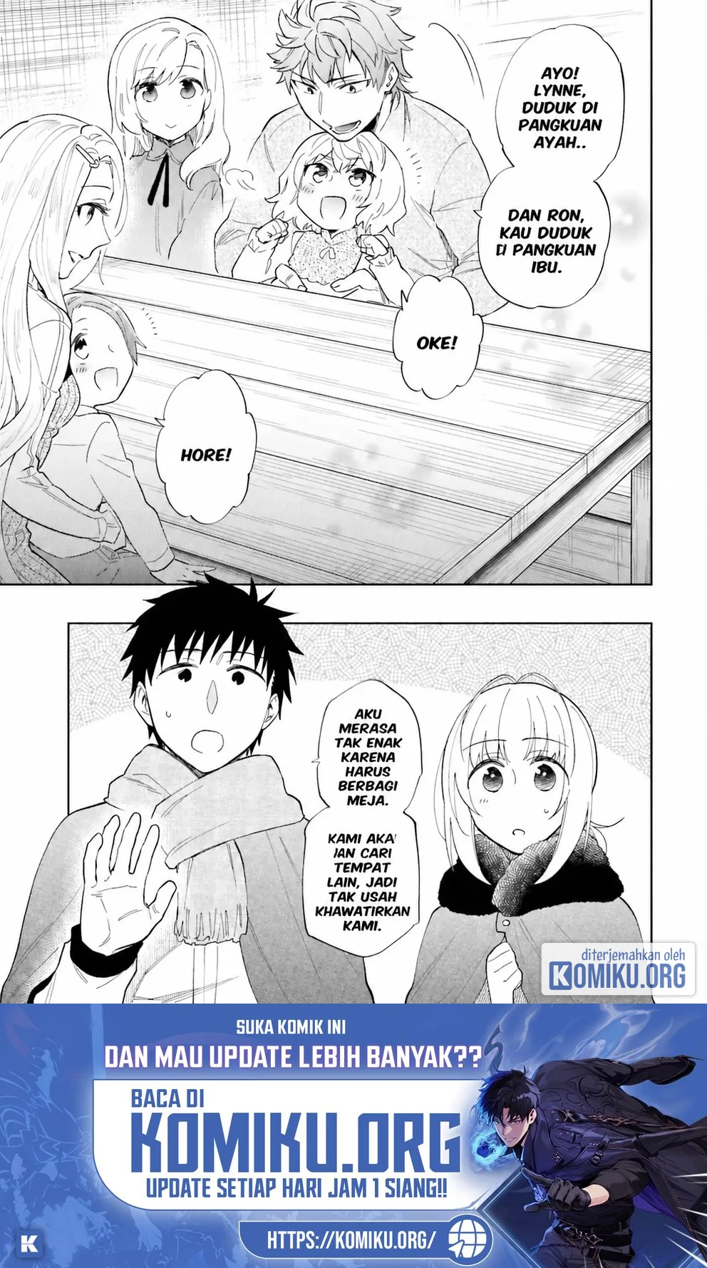 Komik Takarakuji de 40-oku Atatta n dakedo Isekai ni Ijuusuru Chapter 53 gambar 1