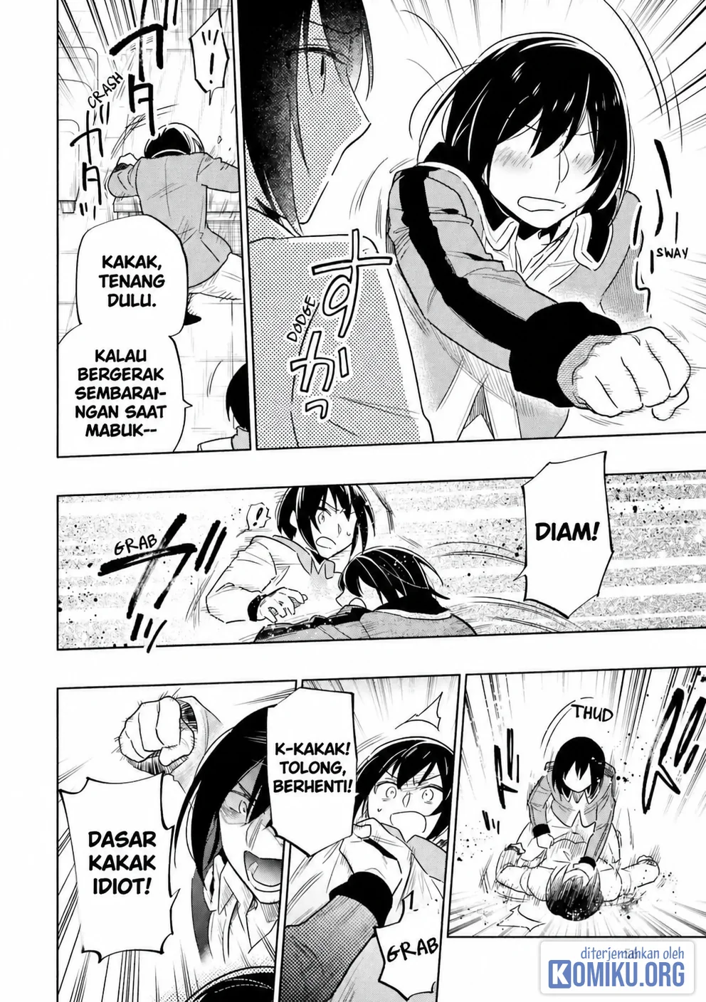 Manga Takarakuji de 40-oku Atatta n dakedo Isekai ni Ijuusuru Chapter 54 gambar 2