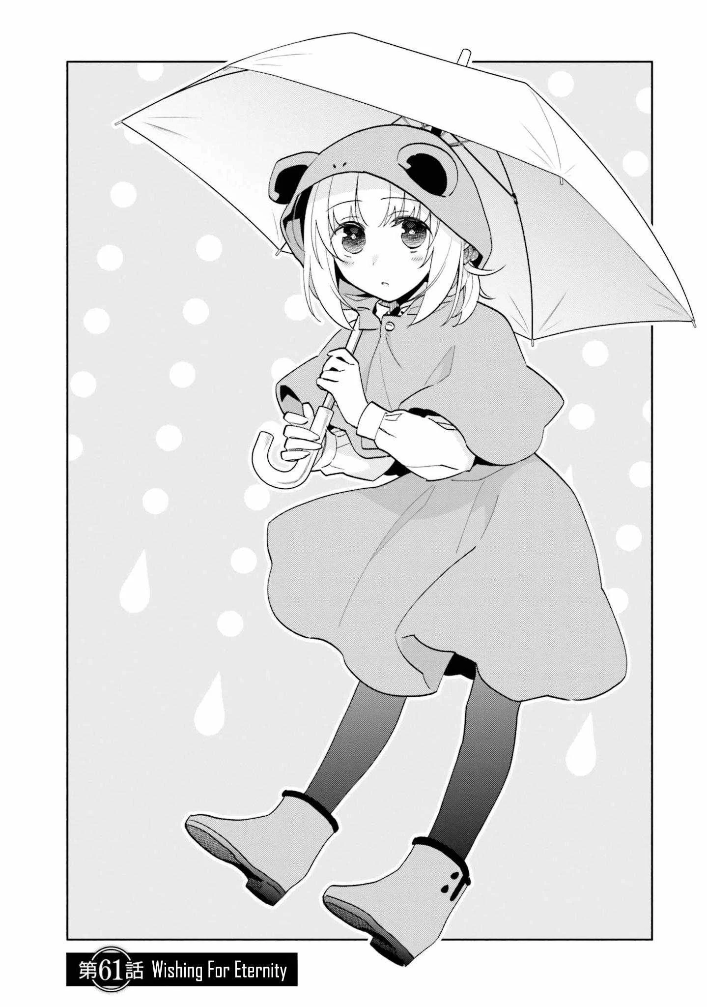 Manga Takarakuji de 40-oku Atatta n dakedo Isekai ni Ijuusuru Chapter 61 gambar 2
