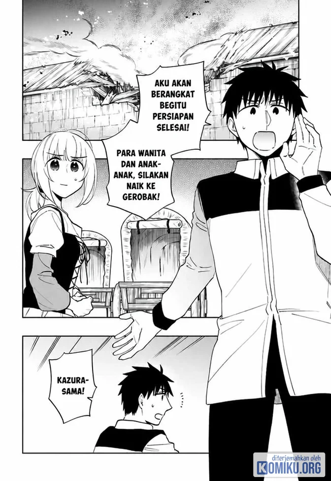 Manga Takarakuji de 40-oku Atatta n dakedo Isekai ni Ijuusuru Chapter 71 gambar 2