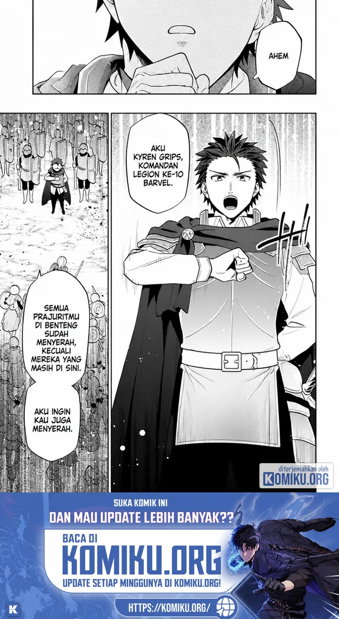 Komik Takarakuji de 40-oku Atatta n dakedo Isekai ni Ijuusuru Chapter 73 gambar 1