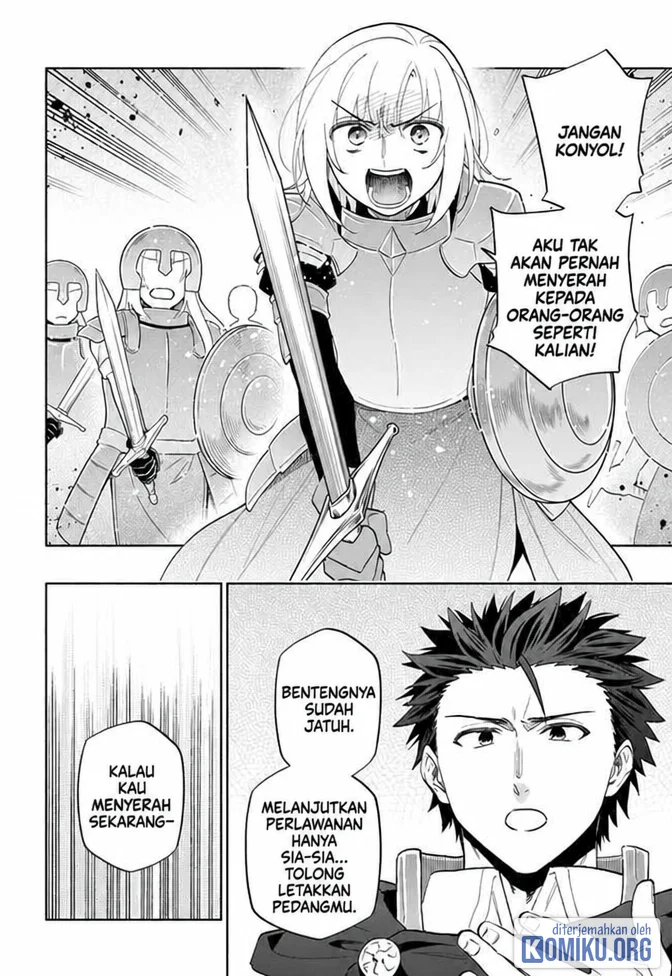 Manga Takarakuji de 40-oku Atatta n dakedo Isekai ni Ijuusuru Chapter 73 gambar 2