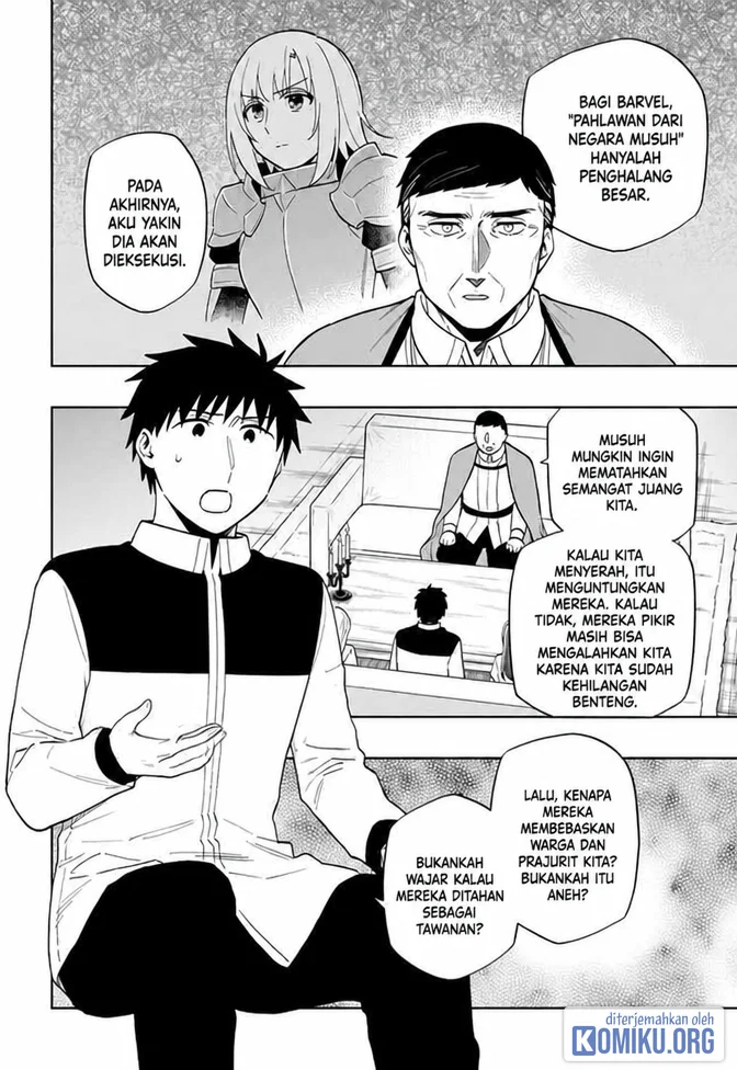 Manga Takarakuji de 40-oku Atatta n dakedo Isekai ni Ijuusuru Chapter 74 gambar 2