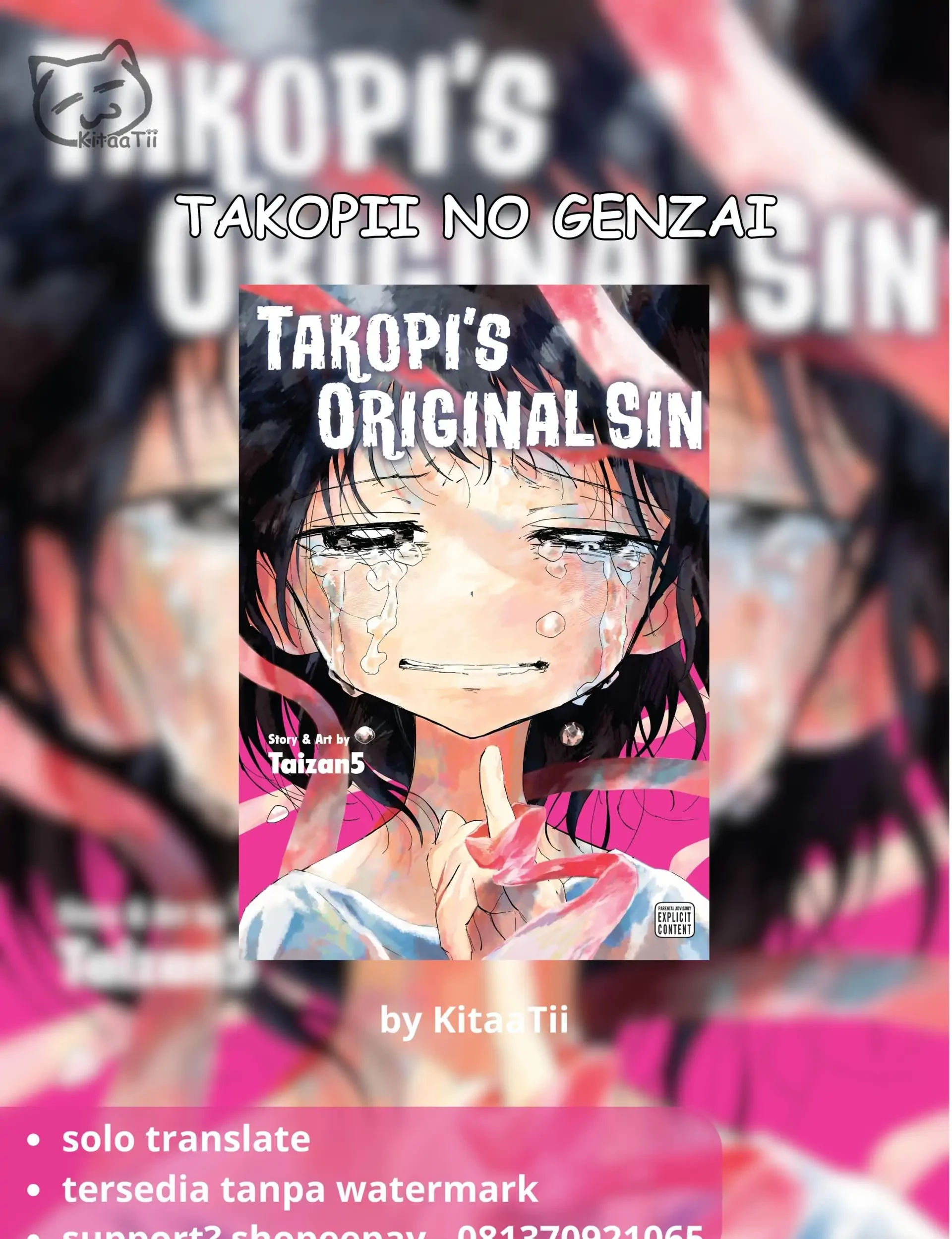 Komik Takopii no Genzai Chapter 6 gambar 1