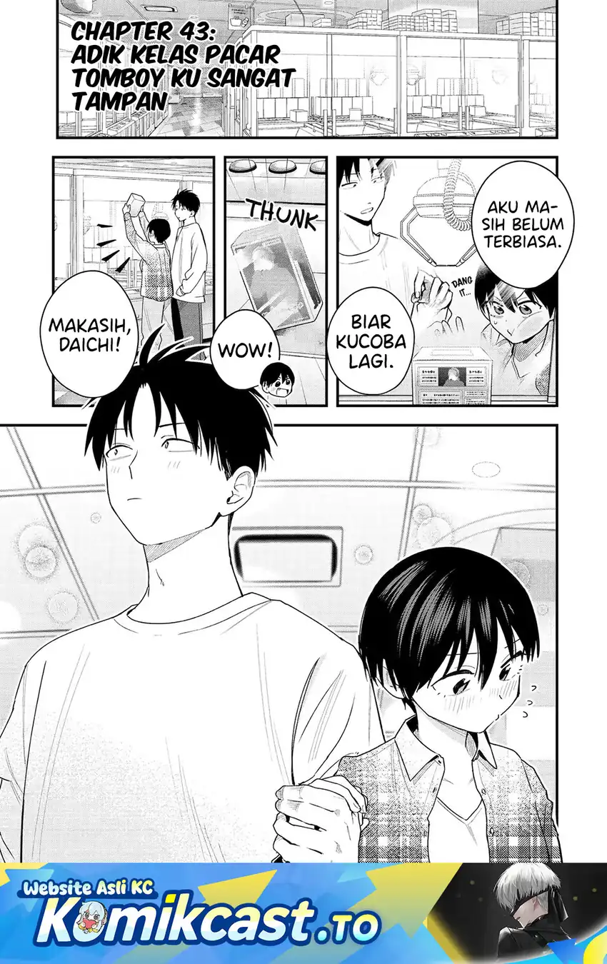 Manga Takou no Boyish Kanojo (My Boyish Girlfriend is Too Cute) Chapter 44 gambar 2