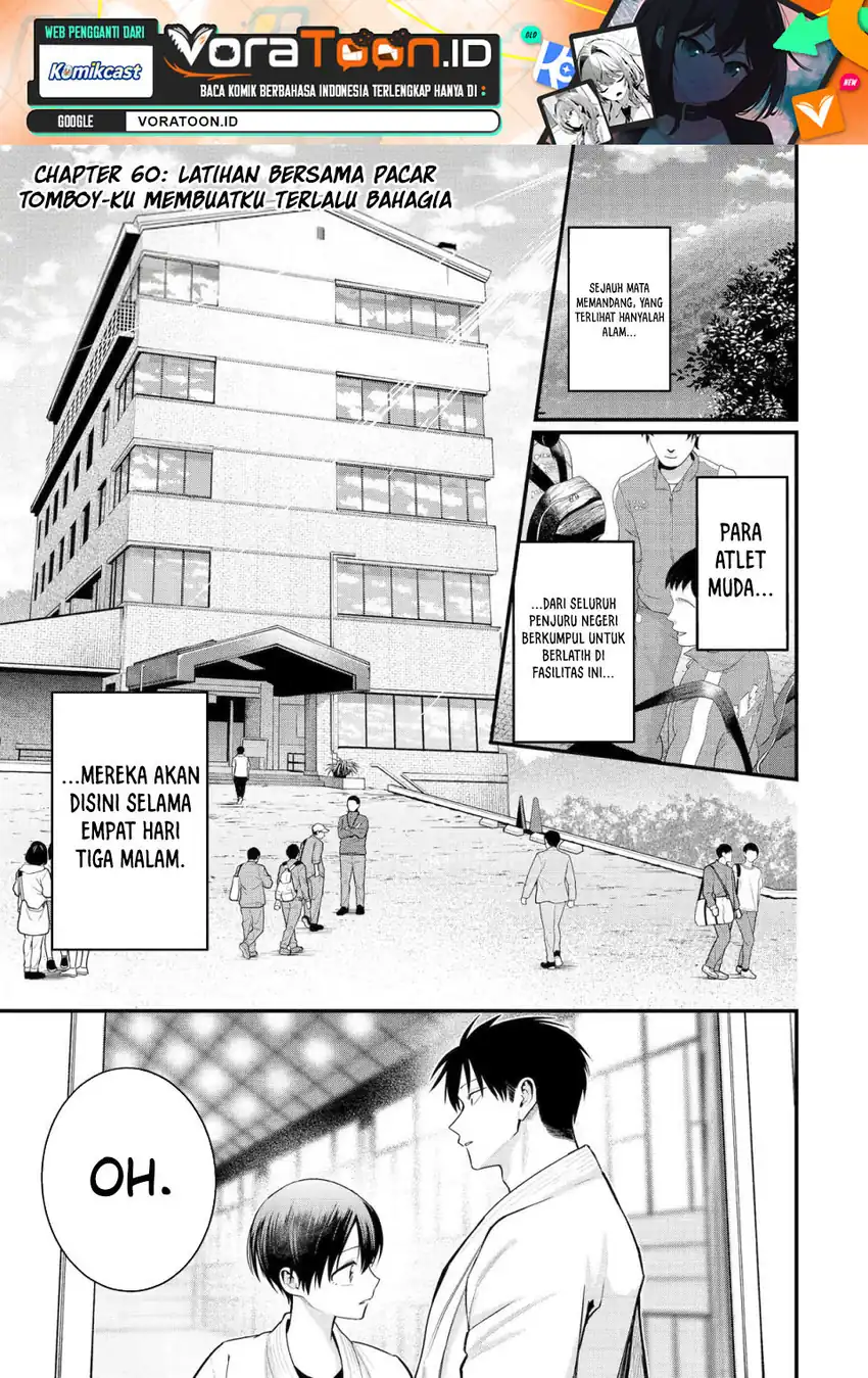 Manga Takou no Boyish Kanojo (My Boyish Girlfriend is Too Cute) Chapter 60 gambar 2