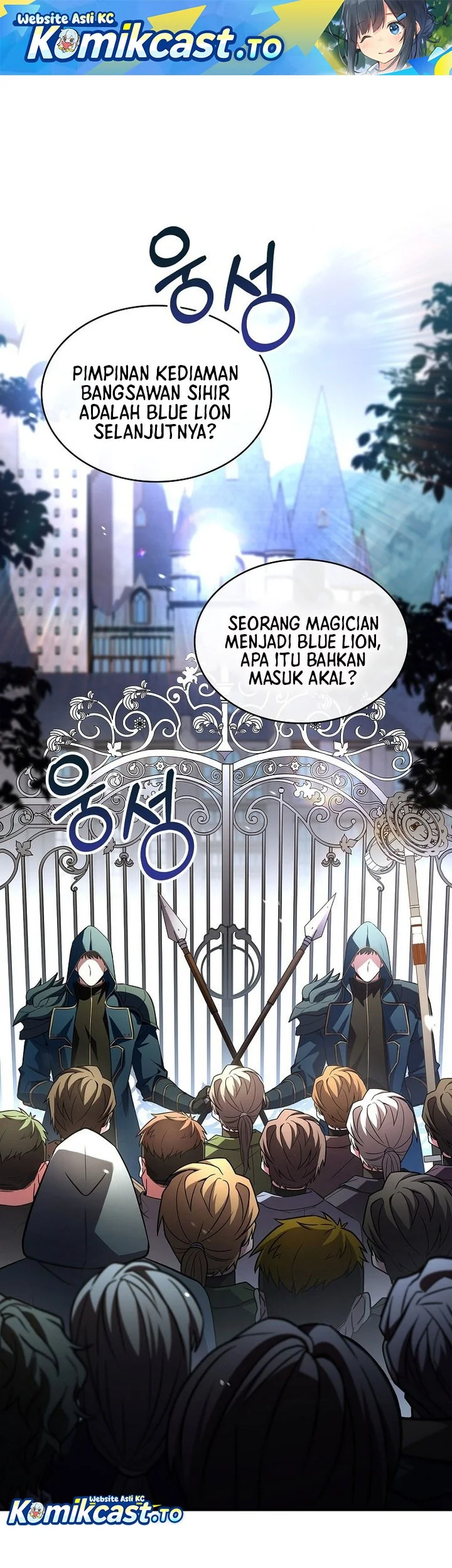 Komik Talent-Swallowing Magician Chapter 113 gambar 1