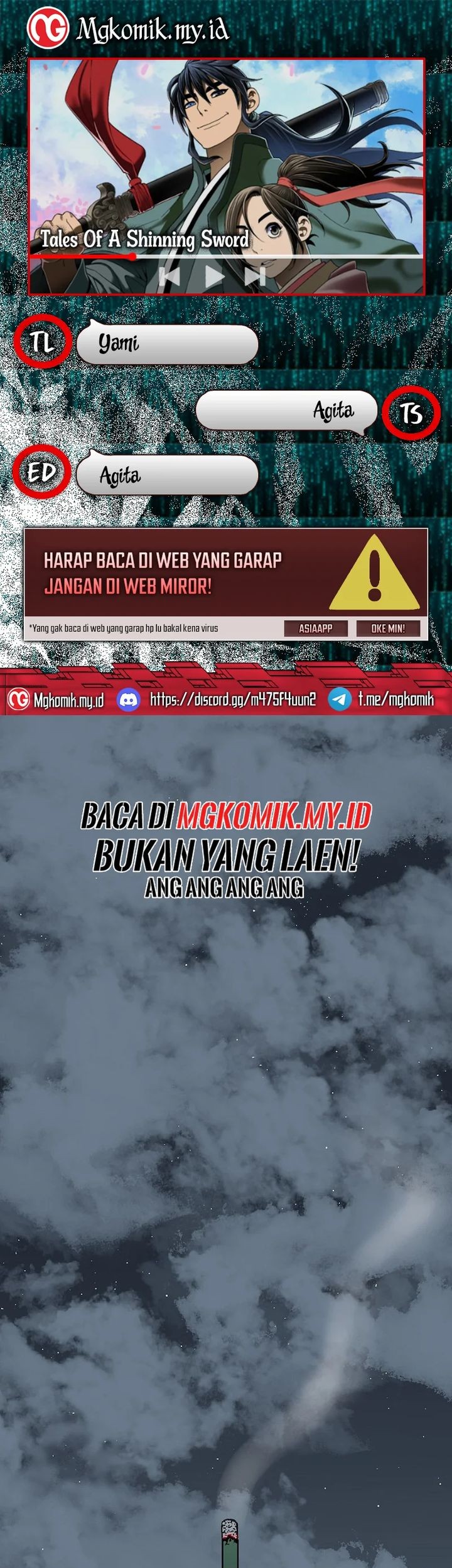 Komik Tales of A Shinning Sword Chapter 111 gambar 1