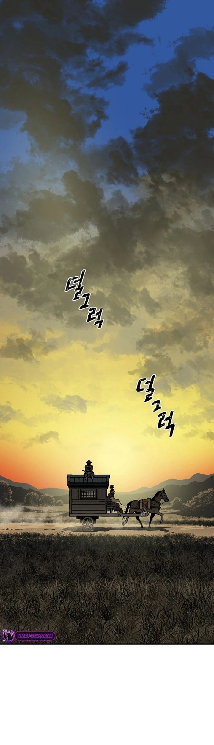 Manhwa Tales of A Shinning Sword Chapter 56 gambar 2