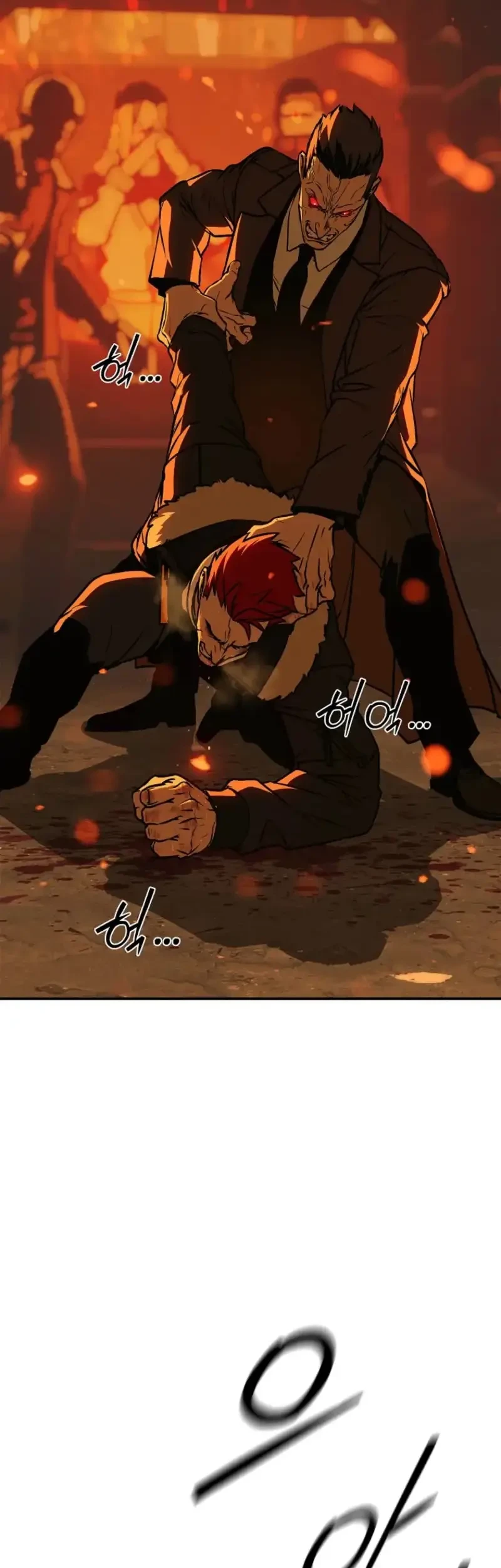 Tales of the Moonlit Night Chapter 9 Gambar 4