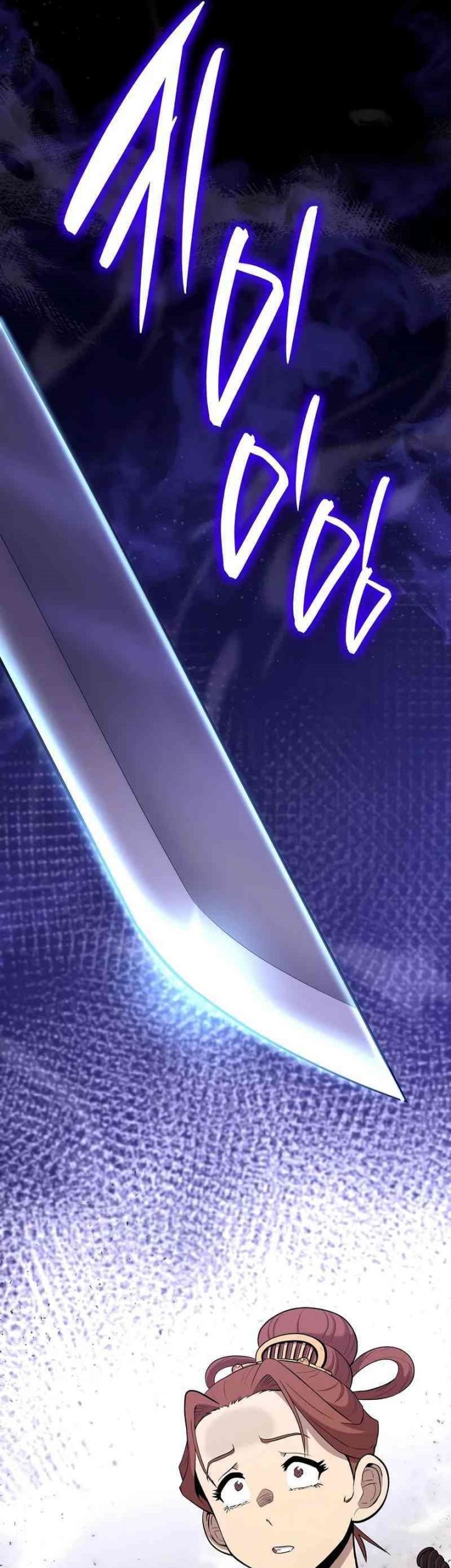 Manhwa Tang Clan Legend Chapter 11 gambar 2