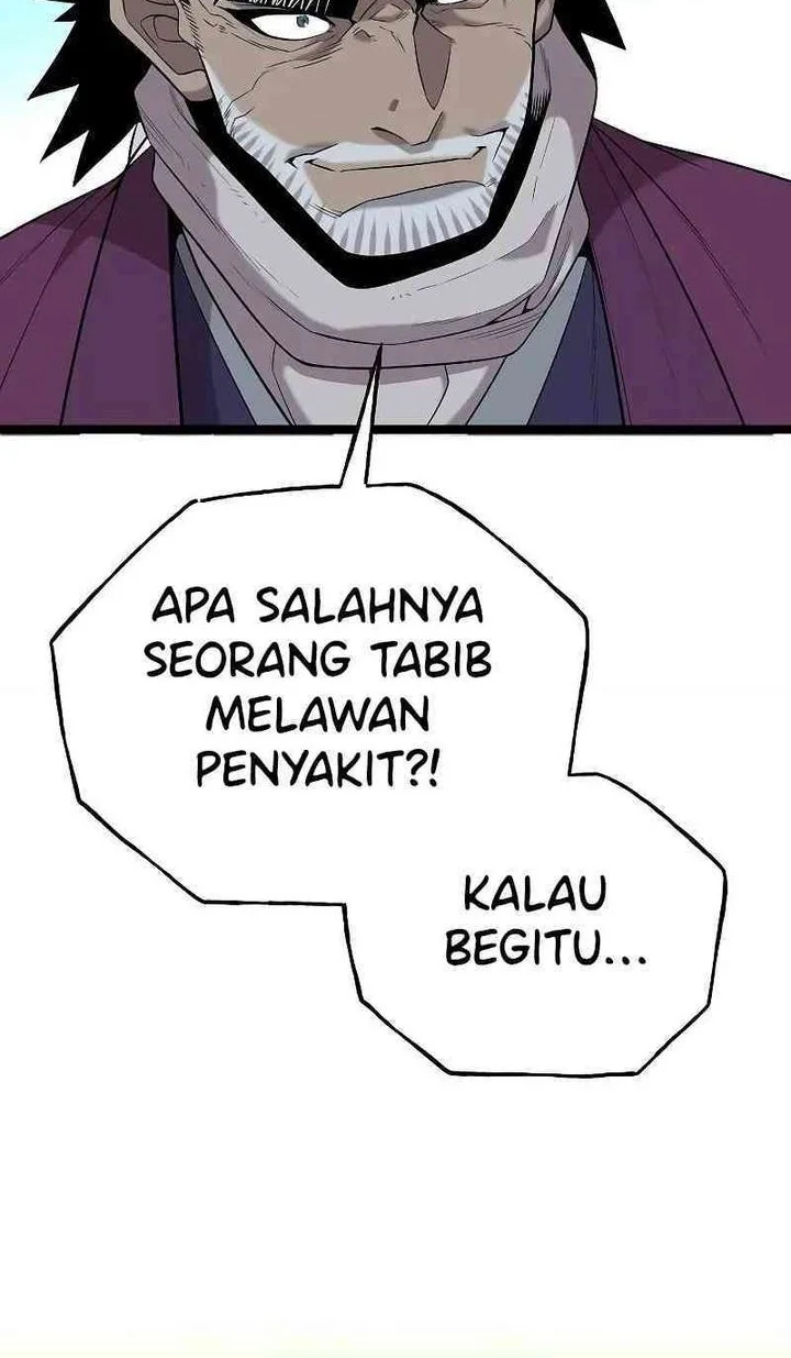 Manhwa Tang Clan Legend Chapter 25 gambar 2