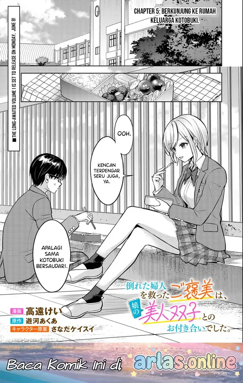 Manga Taoreta Fujin wo Sukutta Gohoubi wa, Musume no Bijin Futago to no Otsukiai Deshita. Chapter 5 gambar 2