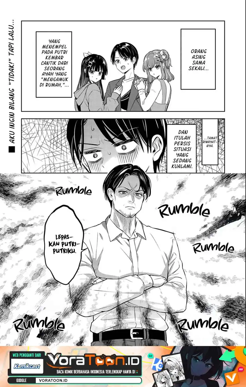 Manga Taoreta Fujin wo Sukutta Gohoubi wa, Musume no Bijin Futago to no Otsukiai Deshita. Chapter 6 gambar 2