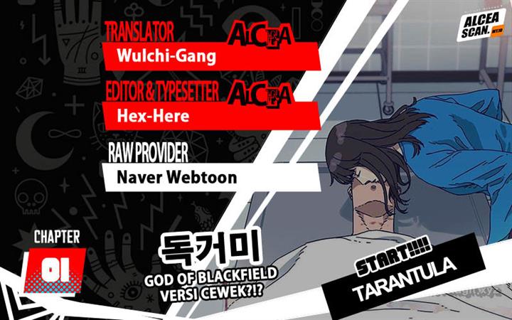 Komik Tarantula (SHIN Jinwoo) Chapter 1 gambar 1