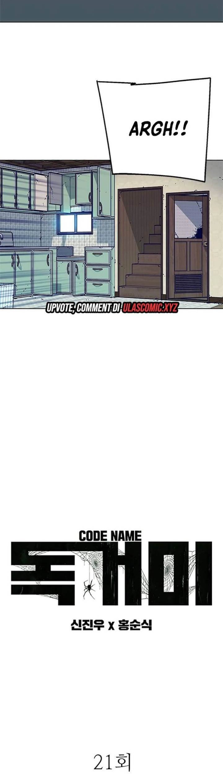 Manhwa Tarantula (SHIN Jinwoo) Chapter 21 gambar 2