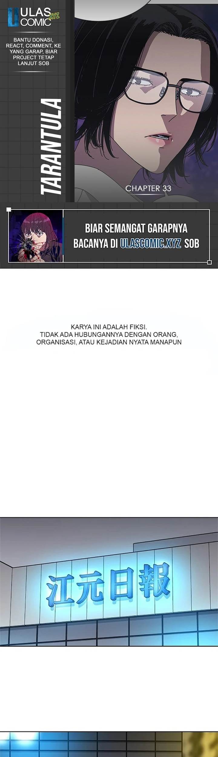 Komik Tarantula (SHIN Jinwoo) Chapter 33 gambar 1