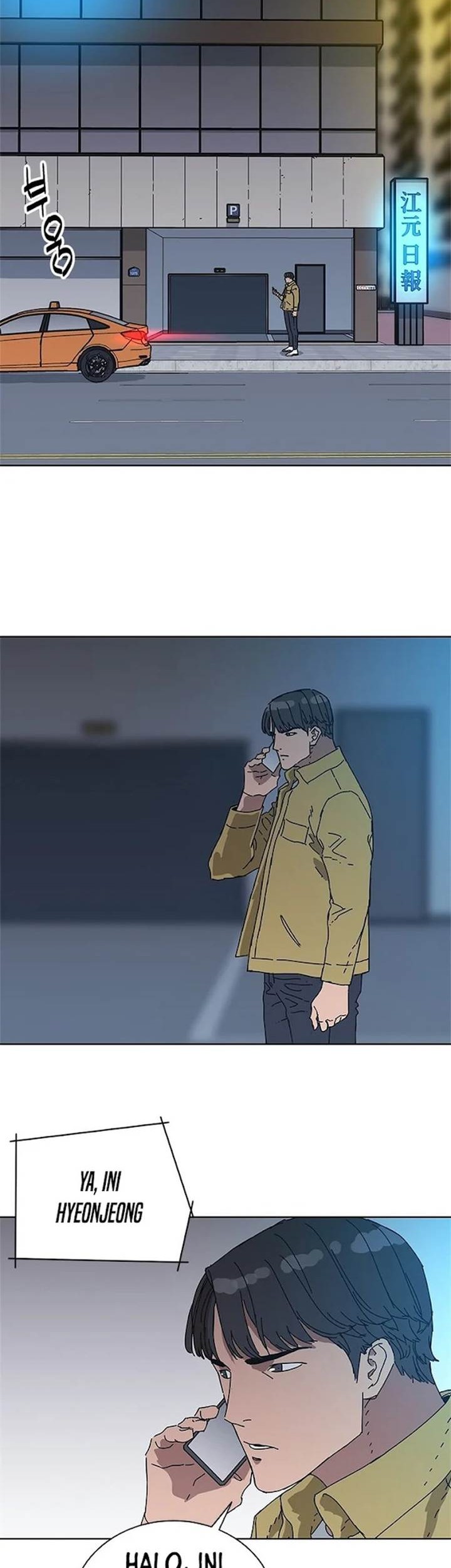 Manhwa Tarantula (SHIN Jinwoo) Chapter 33 gambar 2
