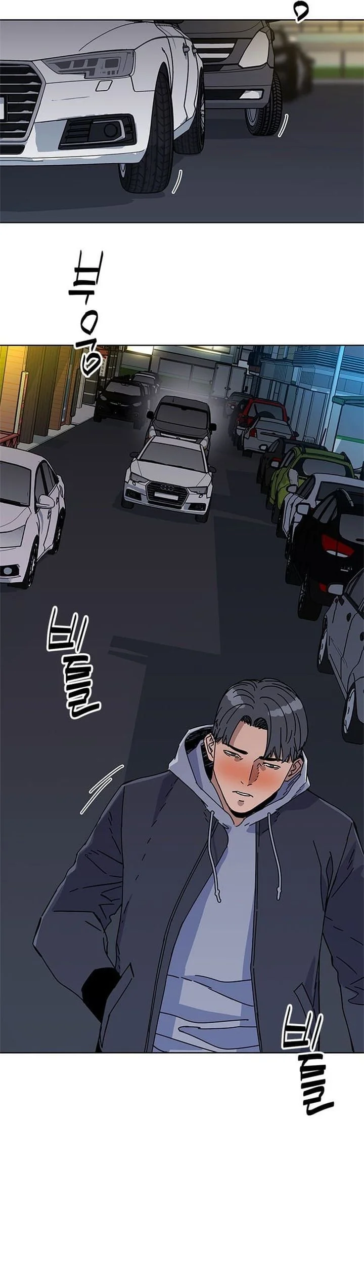 Tarantula (SHIN Jinwoo) Chapter 47 Gambar 3