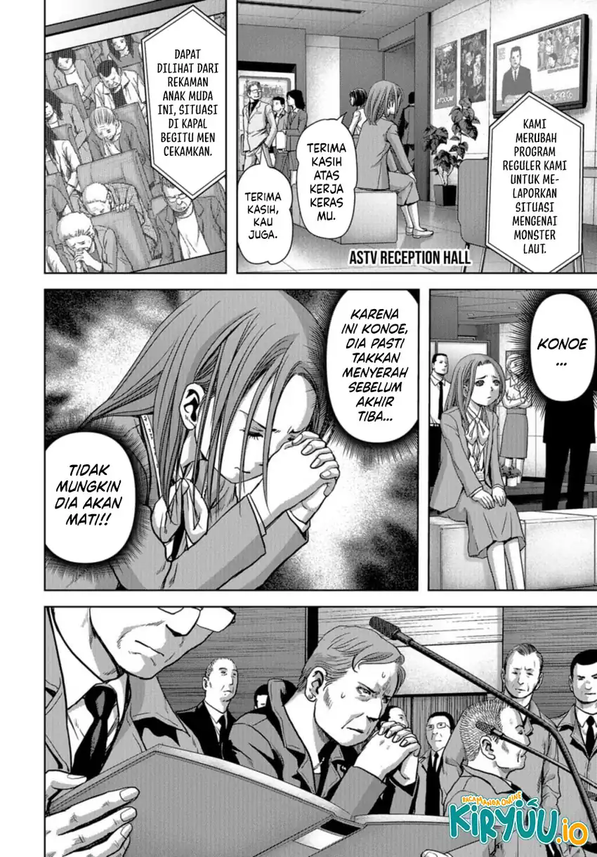 Manga Task Force for Paranormal Disaster Management Chapter 7.2 gambar 2