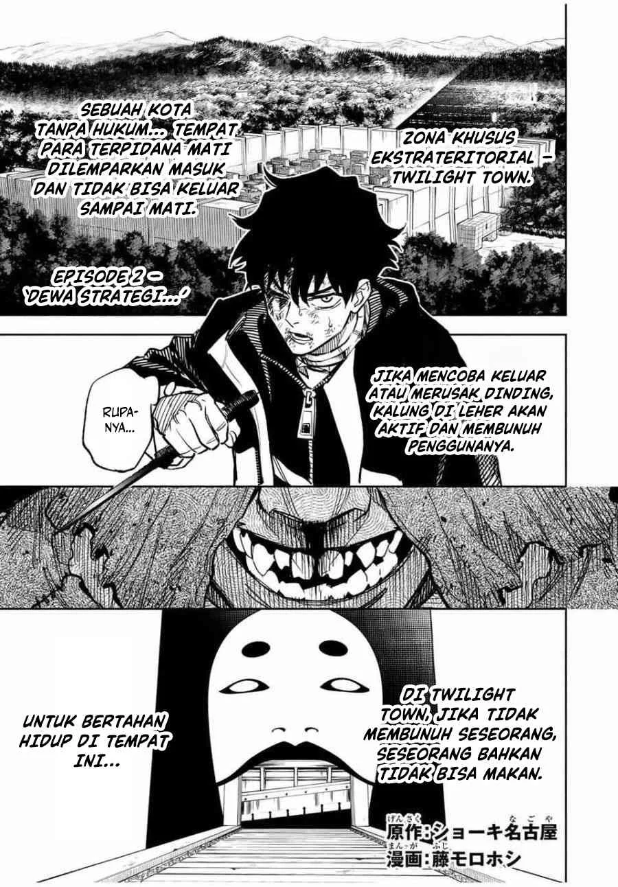 Manga Tasogare Machi Prisoners Chapter 2 gambar 2