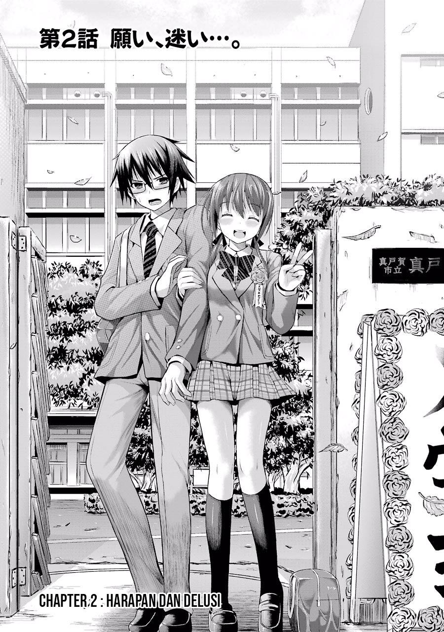 Manga Tatoe Hai ni Nattemo Chapter 2 gambar 2