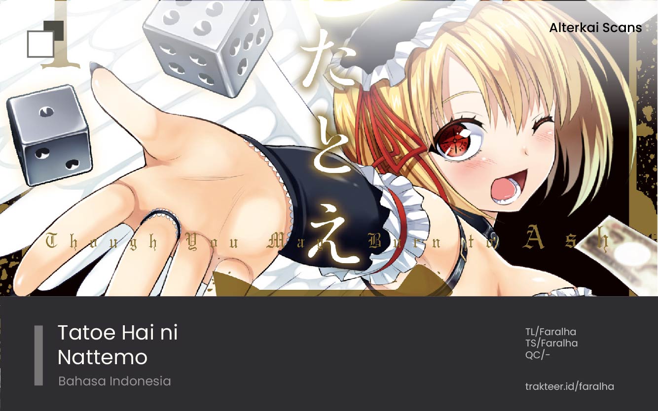 Komik Tatoe Hai ni Nattemo Chapter 3 gambar 1