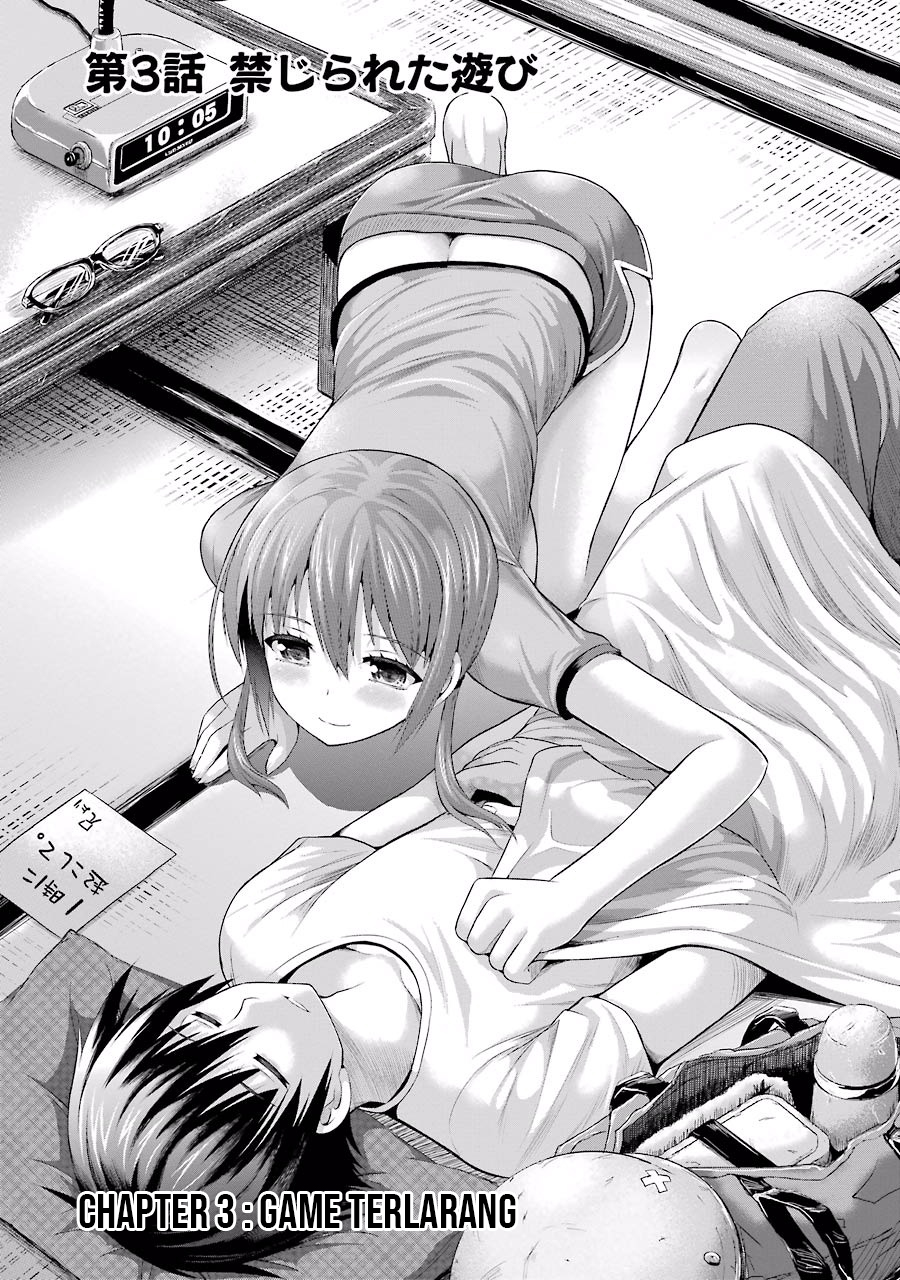 Manga Tatoe Hai ni Nattemo Chapter 3 gambar 2