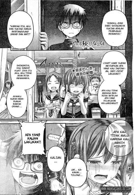 Komik Tatoe Hai ni Nattemo Chapter 4 gambar 1