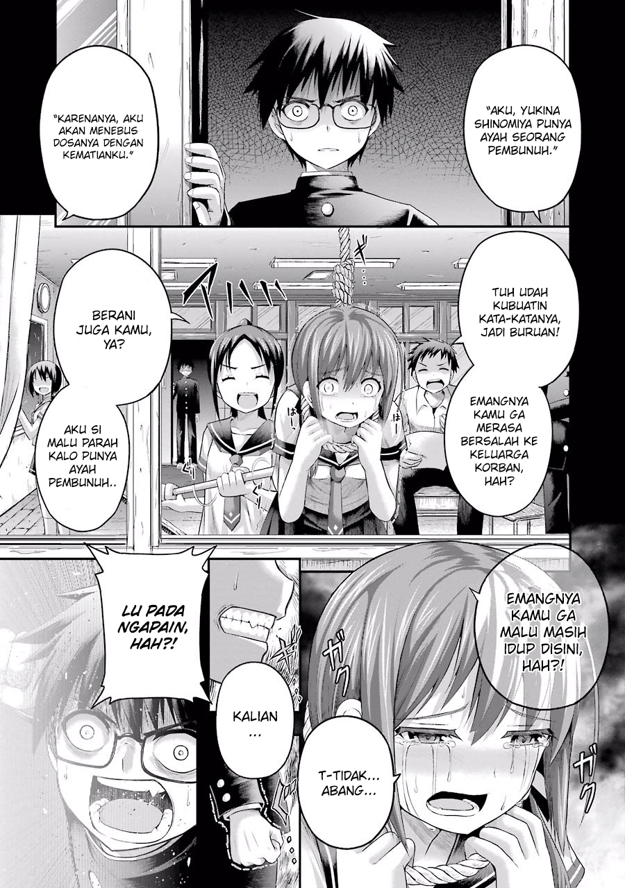 Komik Tatoe Hai ni Nattemo Chapter 4 gambar 1