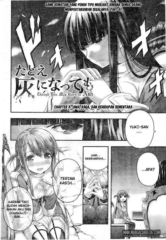 Manga Tatoe Hai ni Nattemo Chapter 4 gambar 2